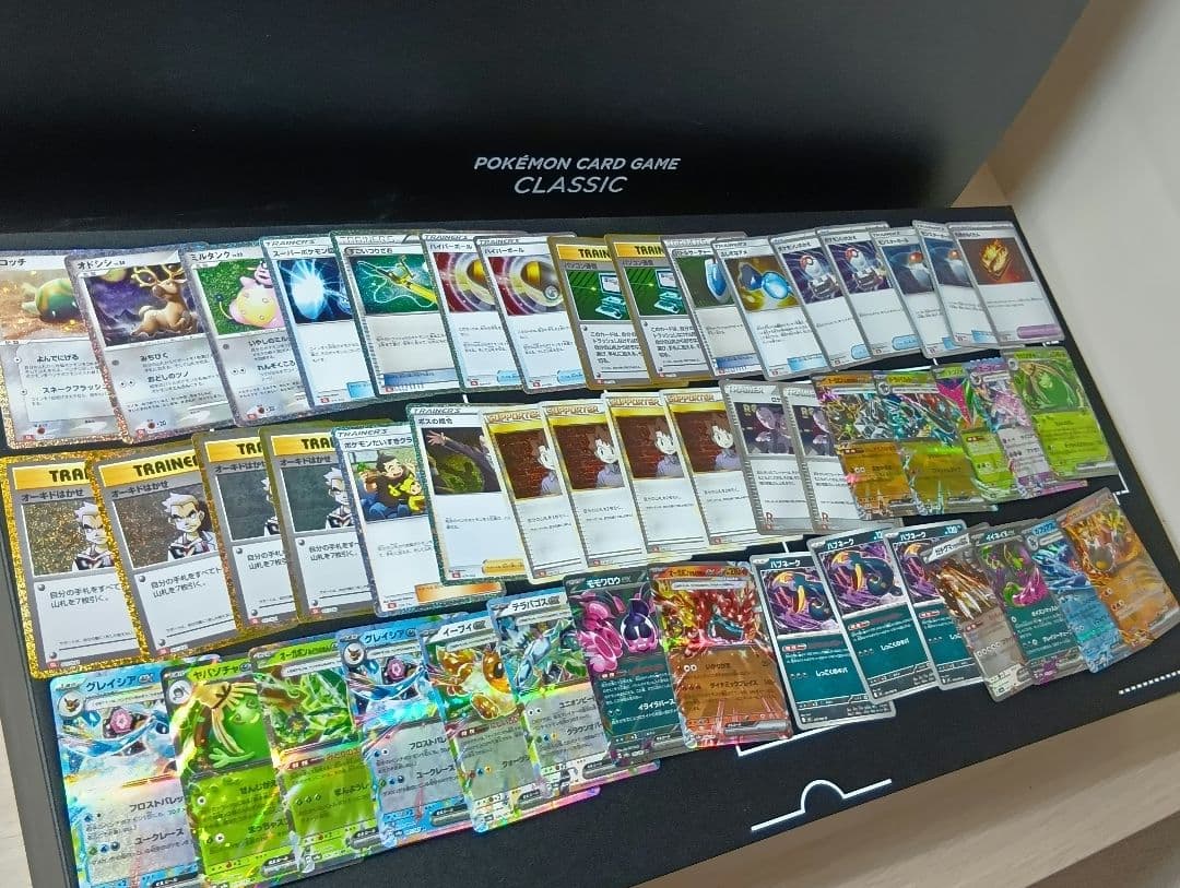 ポケモンカード　+　クラシック　バトルボード　カードケース　ダメカン　まとめ売り