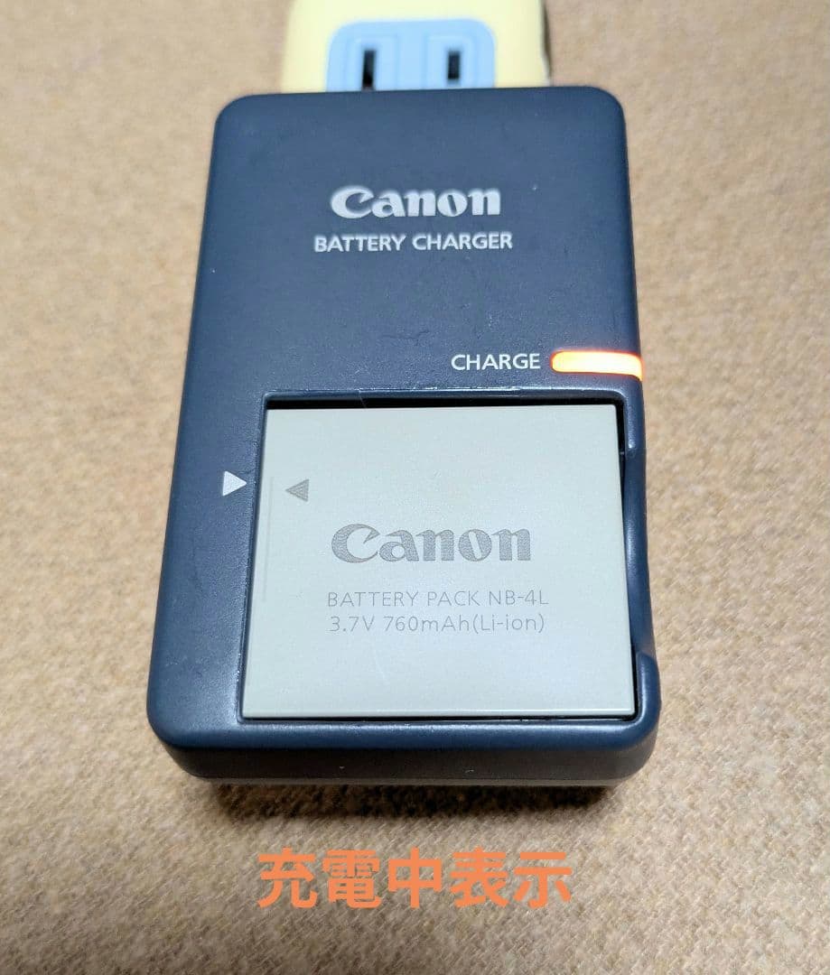 Canon IXY DIGITAL 510 IS SDカード付 【すぐ使用可】
