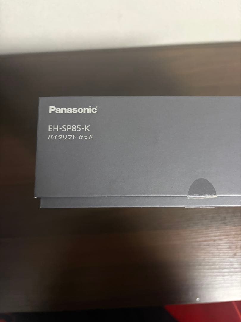 【美品】Panasonic VITALIFT 美顔器