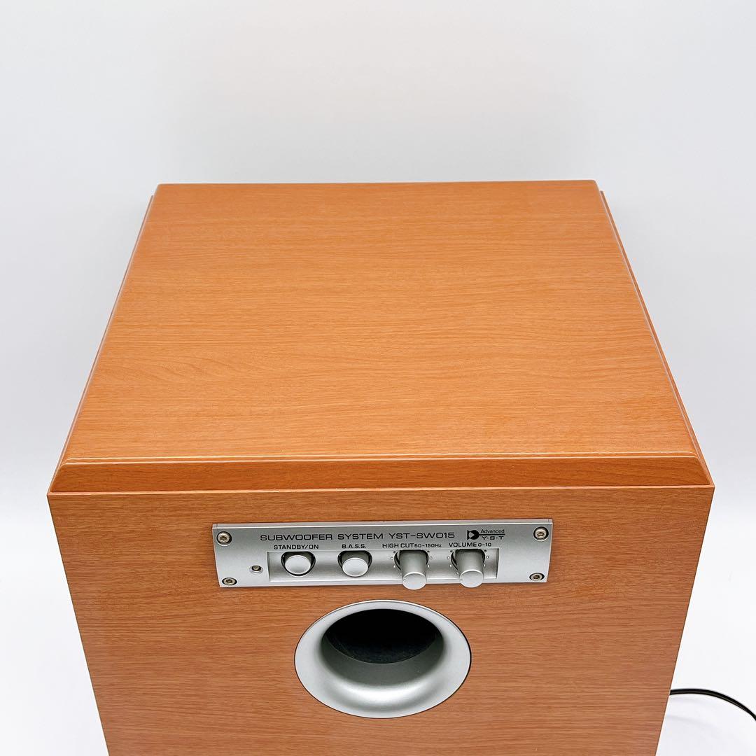 【動作品】YAMAHA YST-SW015 サブウーファーシステム