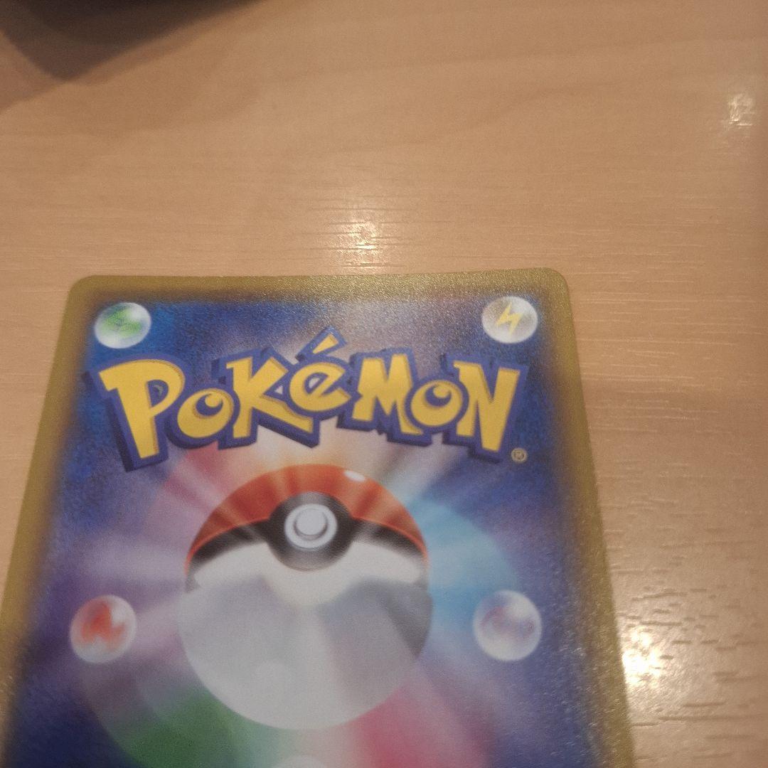 即日発送値下げ○ リザードンV MAX SSR リザードンV SSR 二枚セット