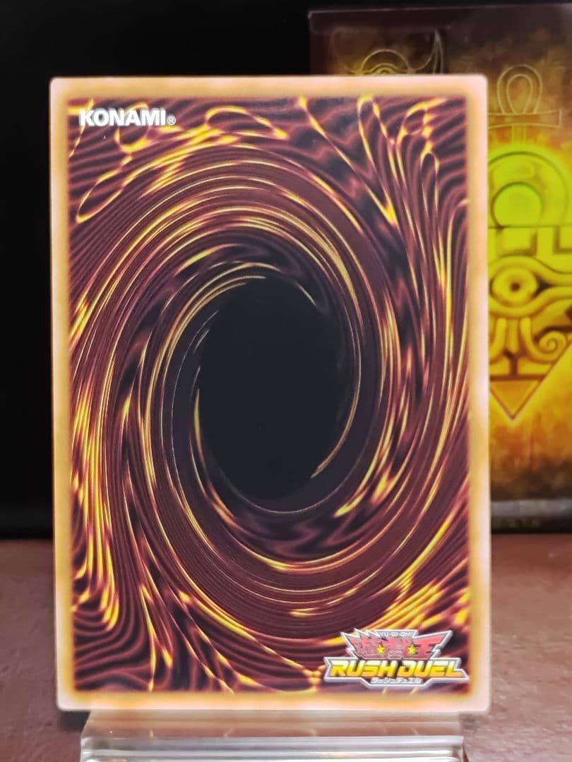 【遊戯王RD】魔導騎士セブンスパラディンマジェスティオブセブンスロードマジシャン