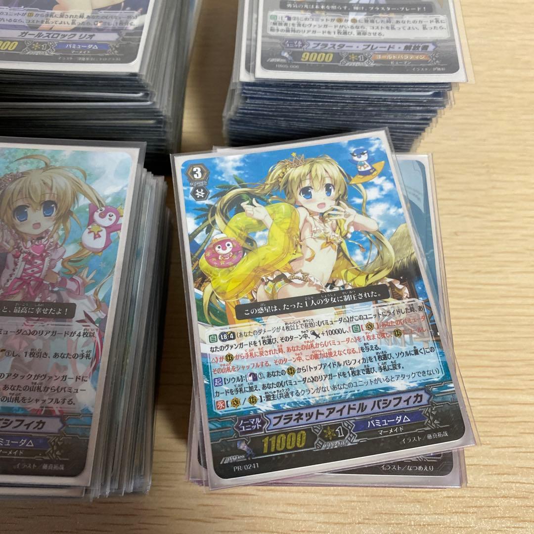 ヴァンガード デッキ　まとめ