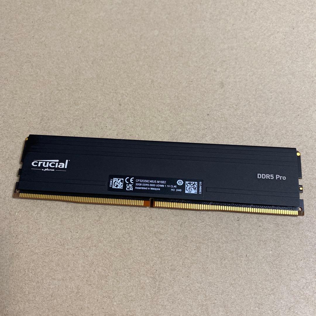 Crucial クルシャルPRO 32GB DDR5-5600
