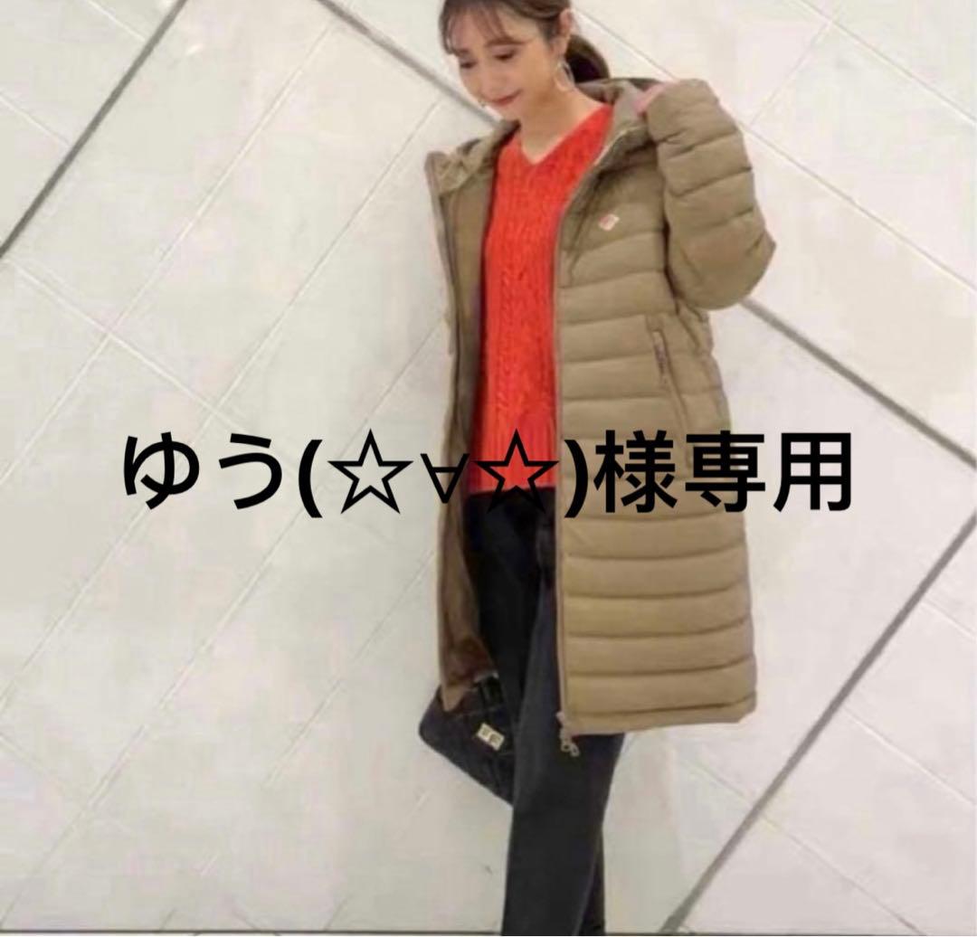 ゆう(☆∀☆)ダックベージュM