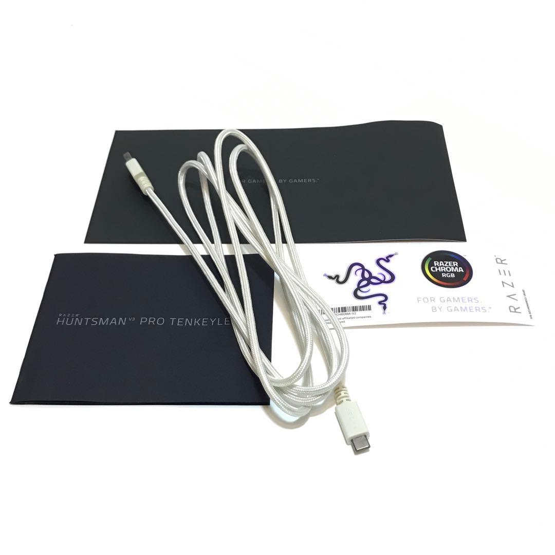 Razer Huntsman V3 Pro Tenkeyless JP ホワイト