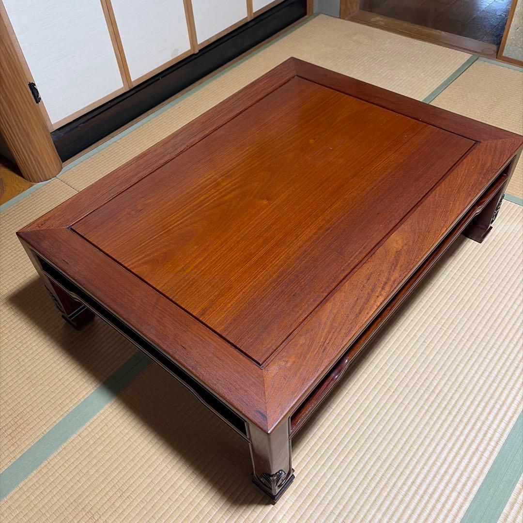花梨無垢大型木製座卓 ダークブラウン