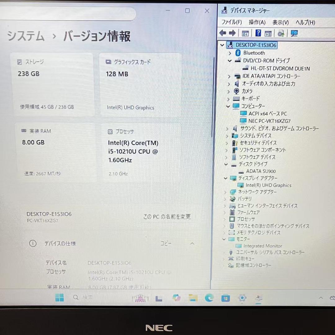 高速 NEC VersaPro i5-10210 RAM8GB SSD256GB