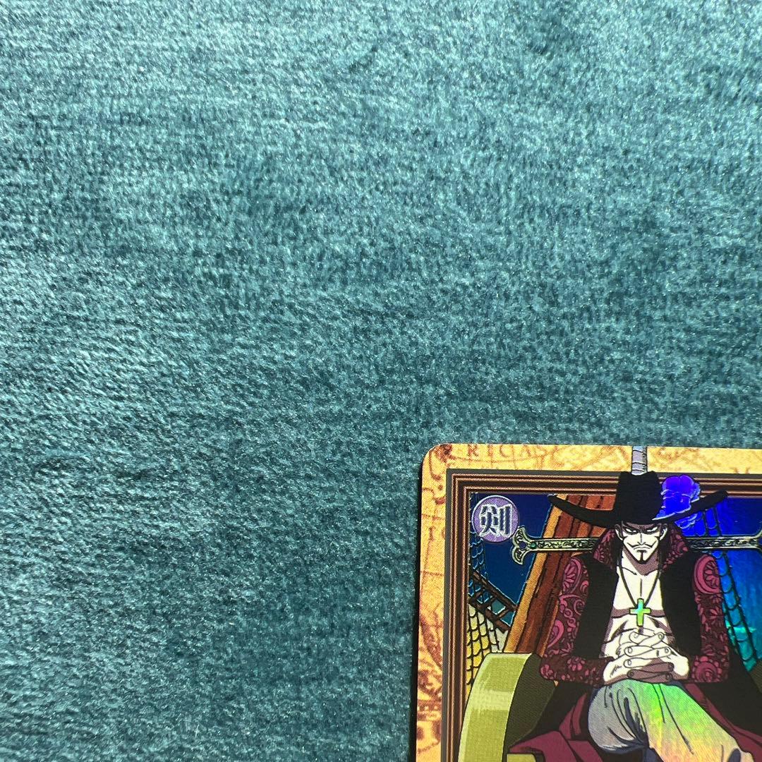 ✨ワンピースカード✨　カードダス旧裏　ミホーク　C170 一刀両断　✨超希少✨