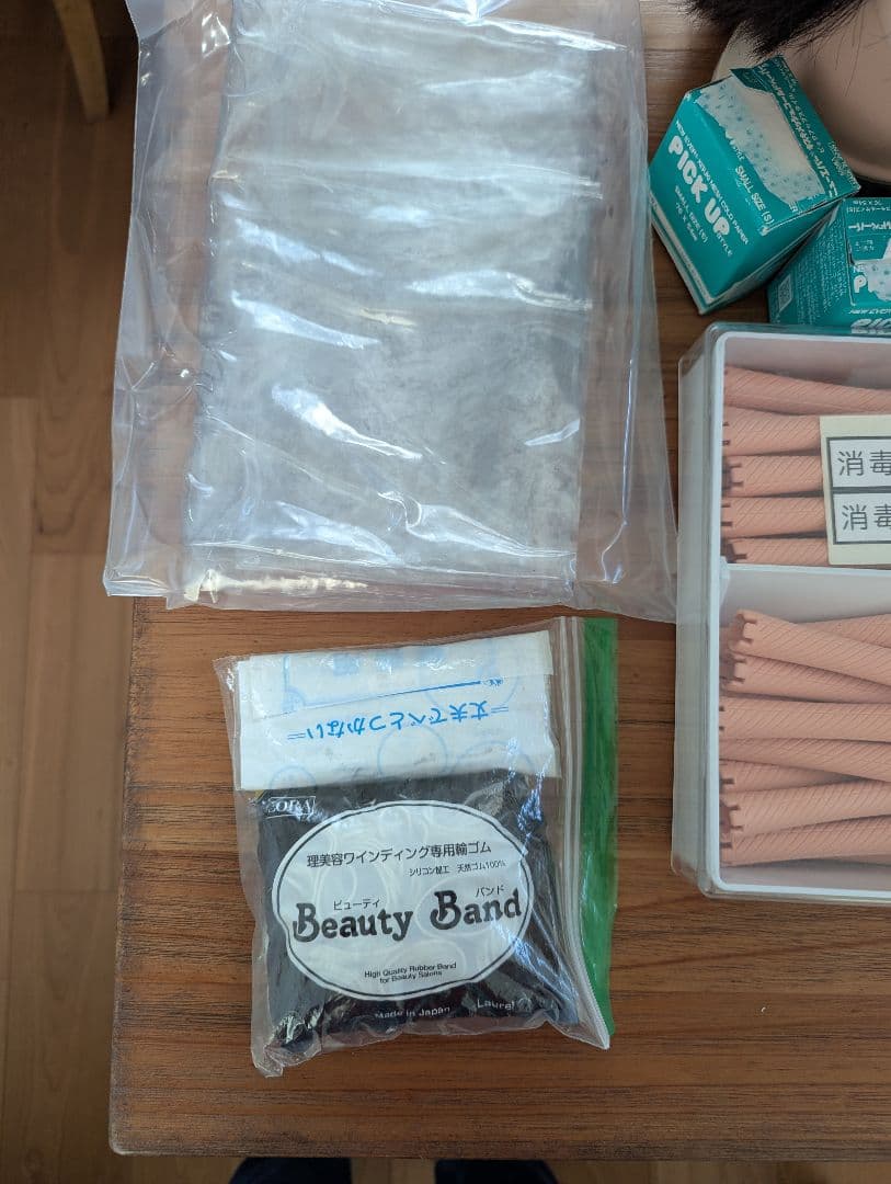 美容師国家試験ウェーブウィッグロッドセット（ロール、ビューティーバンド付き）