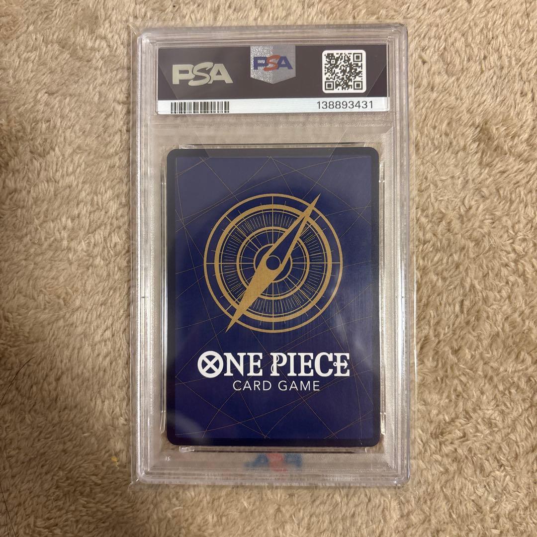 バギー R スーパーパラレル(コミパラ) OP09-051 PSA10 未開封