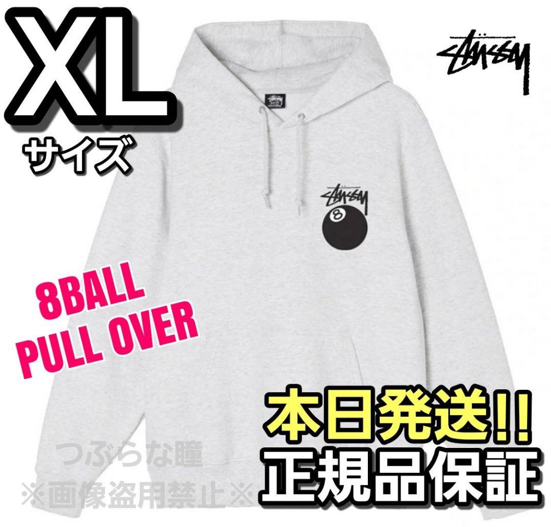 Stussy 8BALL PULL OVER XL グレーステューシー