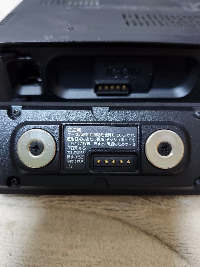 k*o様 Icom D-STAR トランシーバーIC-880D