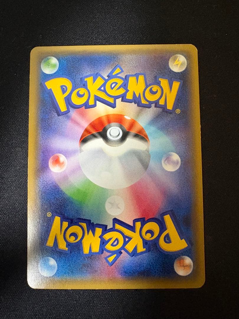 ポケモンカード まとめ売り プロモ SR