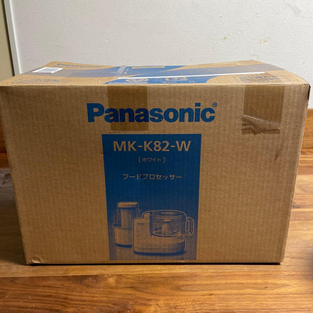 未使用品　パナソニック　フードプロセッサー