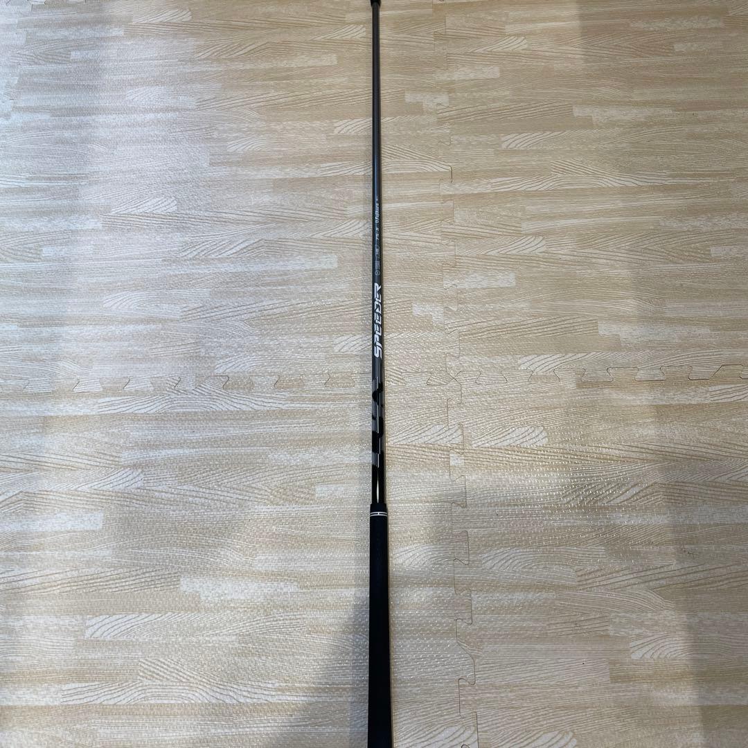 PING G440 ハイブリッド用シャフト 75S 4U