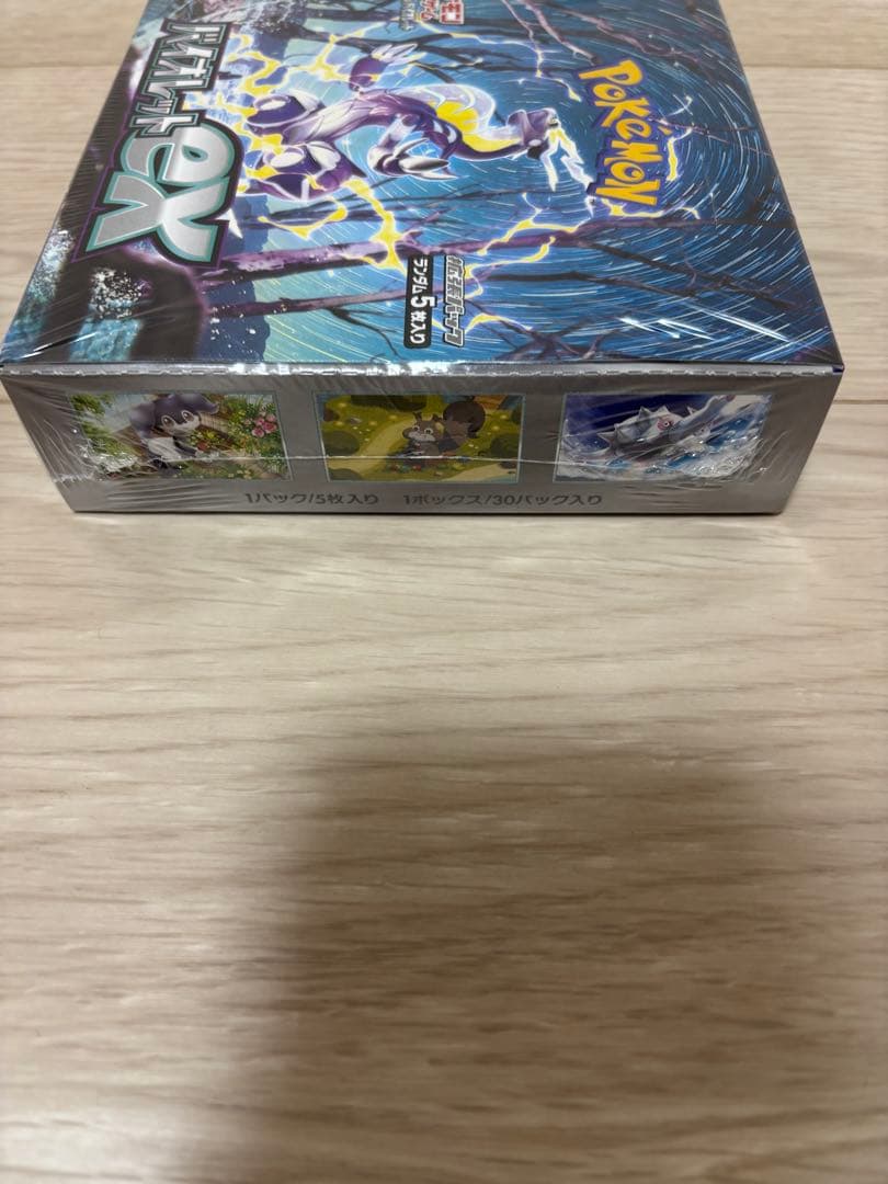 ダークファンタズマ　バイオレットｅｘ　BOX 未開封　シュリンク付き