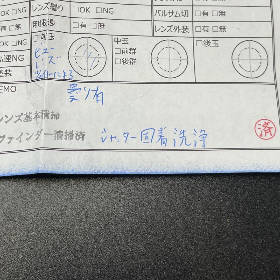 【整備済】Rollei Rolleiflexベビーローライ4x4 二眼レフ