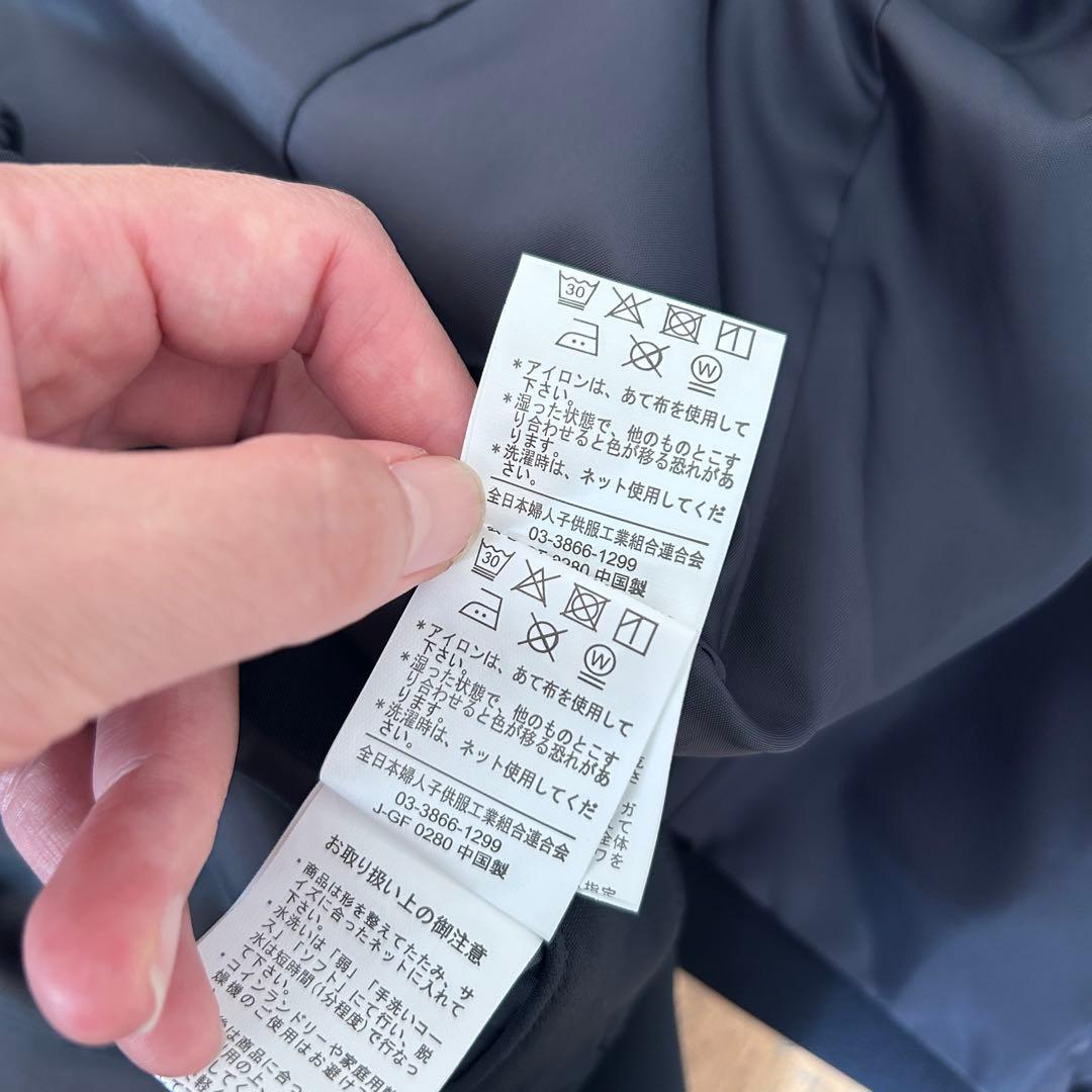 極美品！大きいサイズ23号Alottaネイビー　Vネックノーカラーパンツスーツ