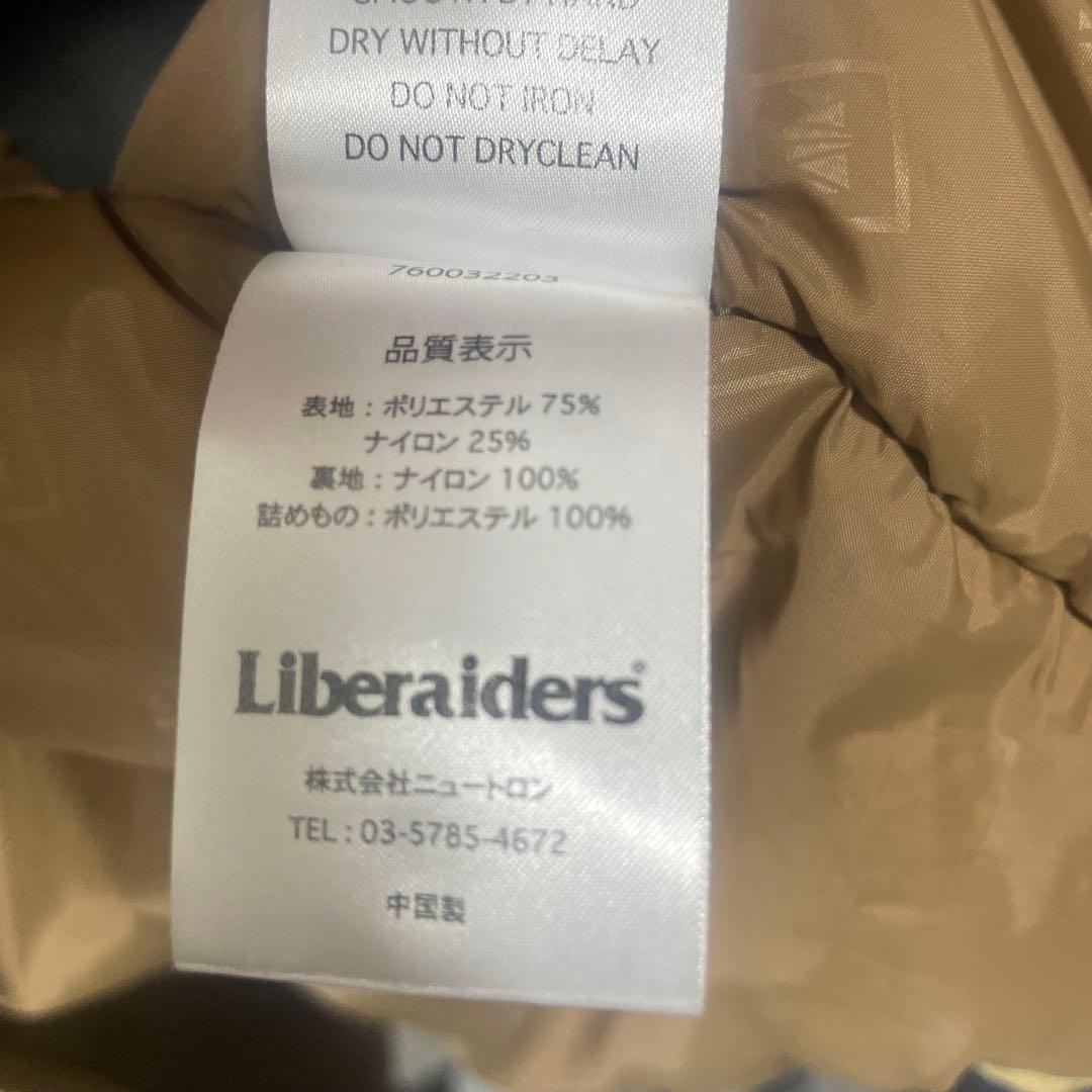 【希少Sサイズ】リベレイダース expedition hoodie コヨーテ