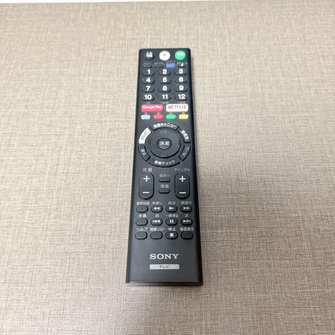 SONY BRAVIA 65インチ KJ-65X8500E 分解洗浄済み