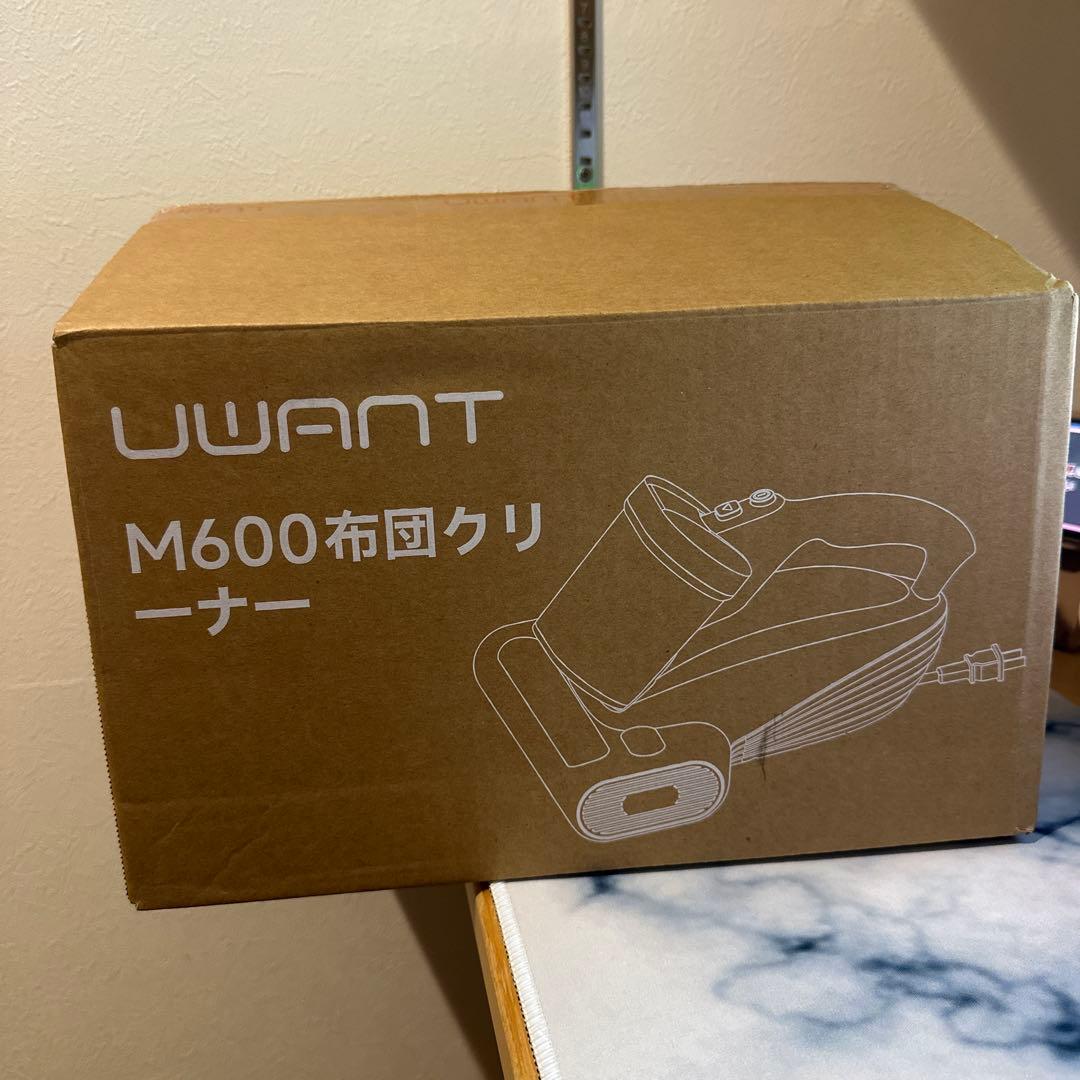 布団クリーナー 布団掃除機 18KPa強力吸引 65℃熱風乾燥 UV除菌 超音波