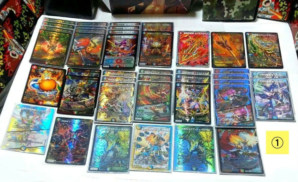 シータモルトversusデッキ