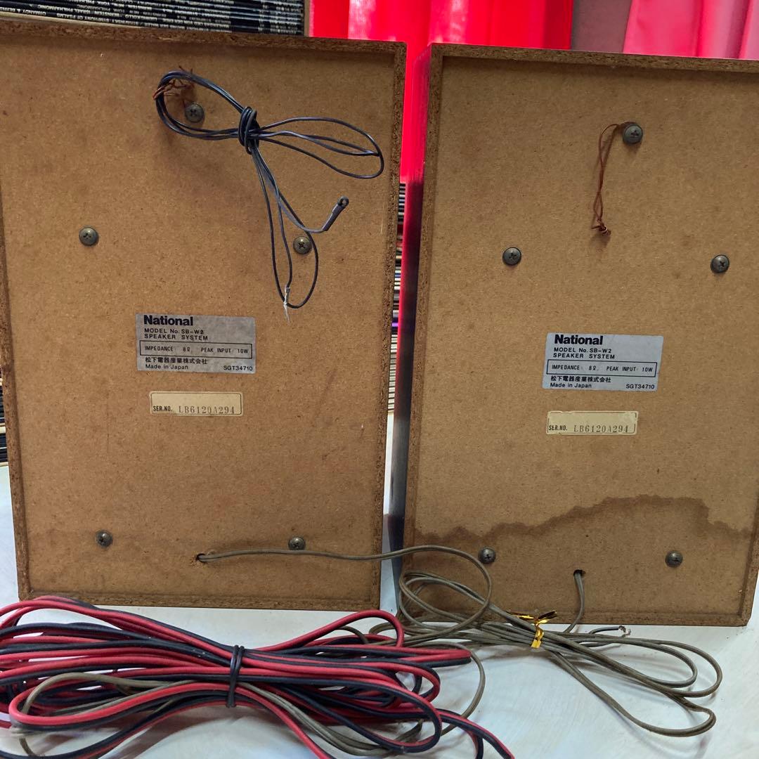 【ジャンク品】National SG-W2 ミニコンポ 本体＆スピーカー2個
