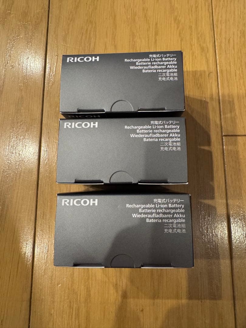 リコー RICOH GR Ⅳ 用 純正バッテリー DB-120 3個セット