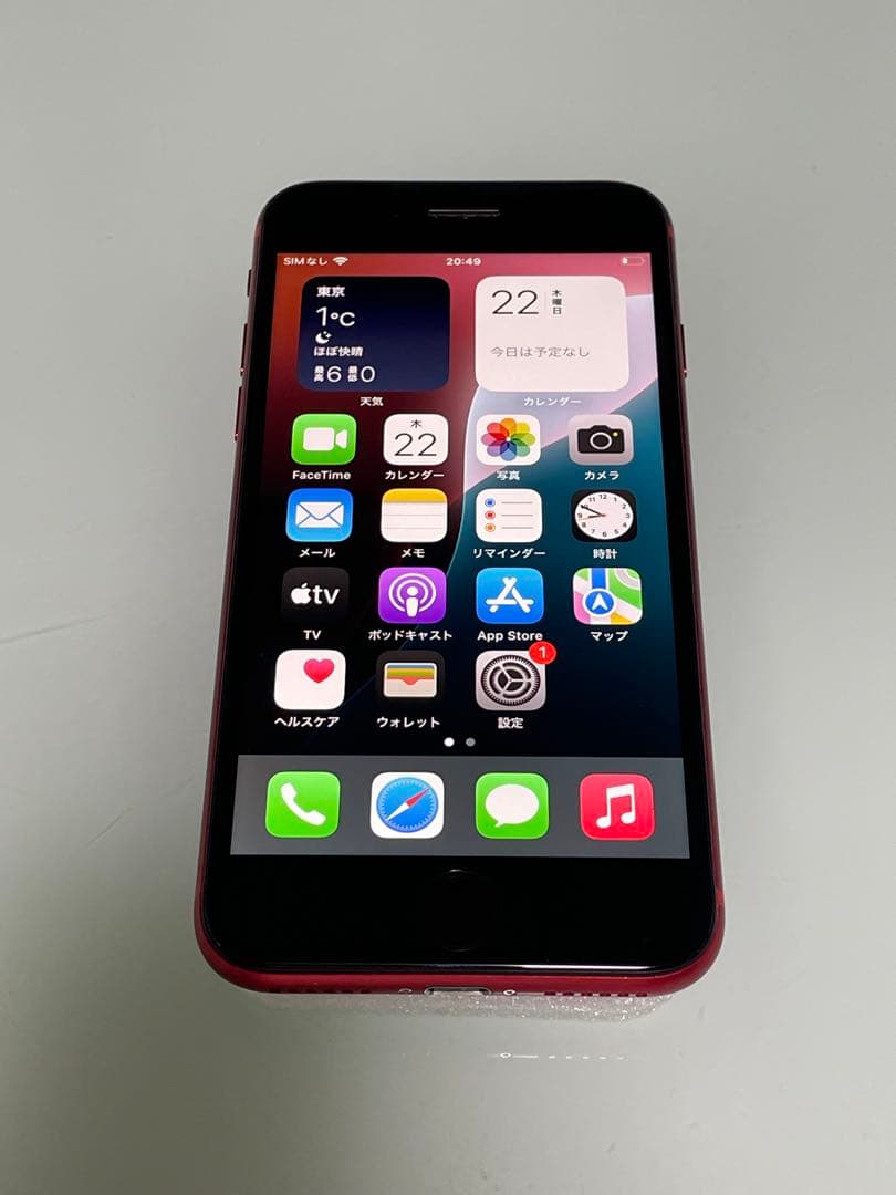 iPhone SE 第2世代 64GB レッド バッテリー100%