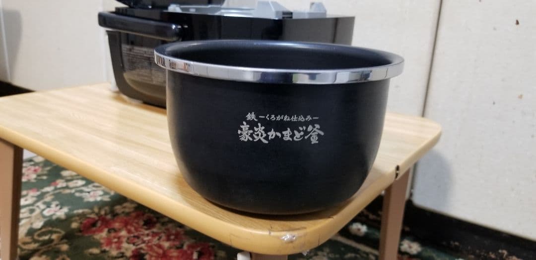 ☆2020年製☆ハイエンドモデル☆炎舞炊き☆象印 圧力IH炊飯器 NW-KB10