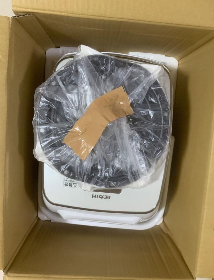 ZOJIRUSHI 象印 圧力IH炊飯器 NW-AT10（中古・良好な状態）