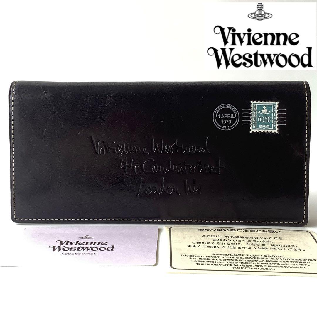 新品 ★ヴィヴィアンウエストウッド★エンベロープかぶせ長財布 スタンプ★ブラック