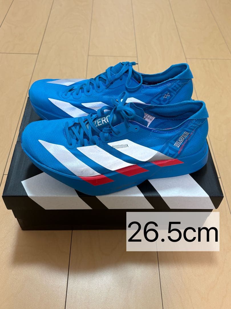 スパイク・シューズ adizero adios pro4 26.5cm