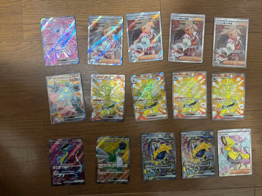 ポケモンカード 引退品