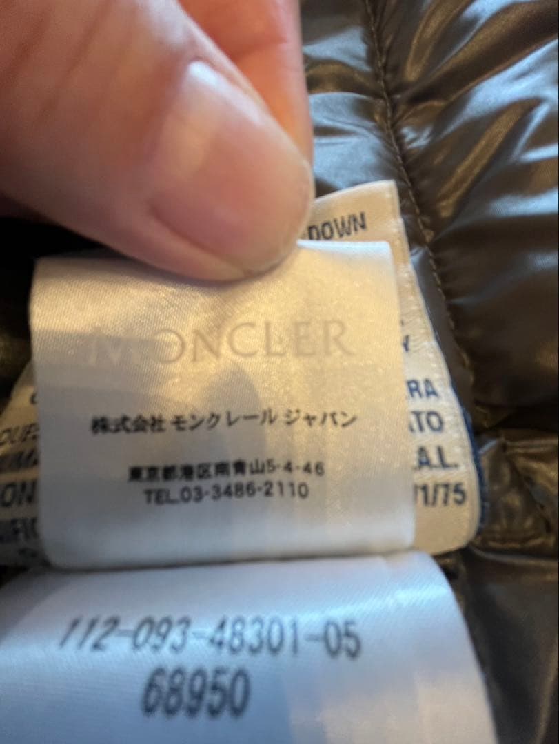 MONCLER チャコールグレー ダウンベスト