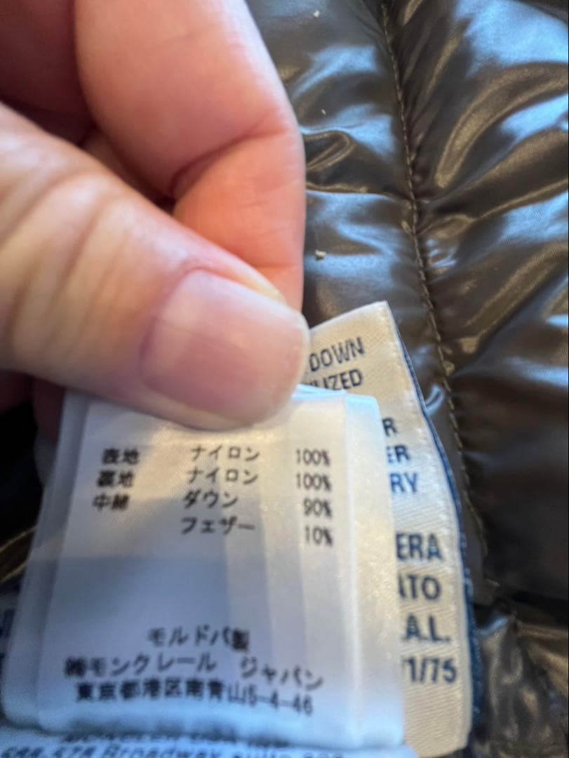 MONCLER チャコールグレー ダウンベスト