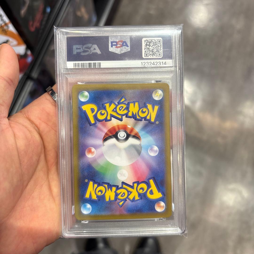 【PSA10】タロSAR 美品