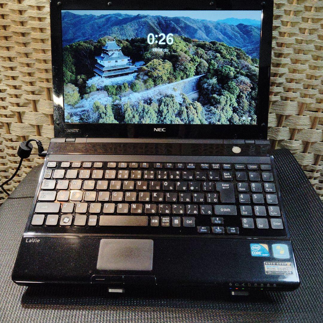 Windowsノート本体 NEC LaVie Intel Coi7 office SSDwin11pro