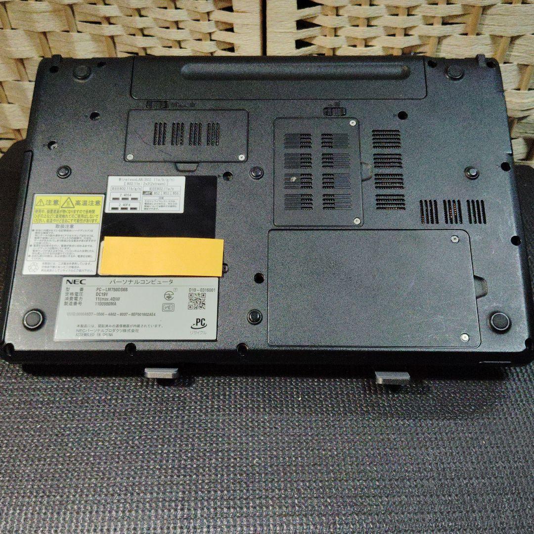 Windowsノート本体 NEC LaVie Intel Coi7 office SSDwin11pro