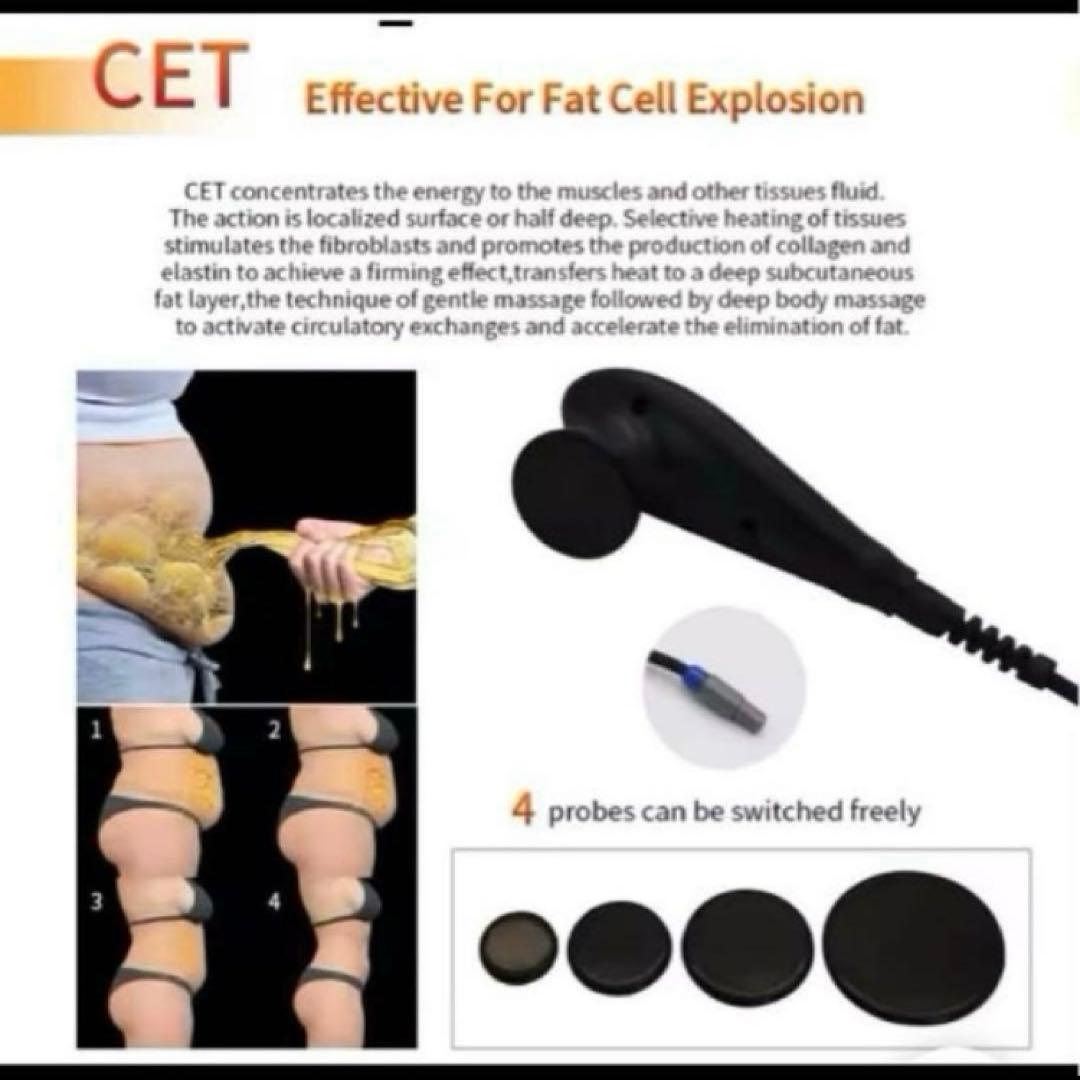 【ジェル付新品】ラジオ波　インディバ　448kh 美容器 CET RET痛み緩和