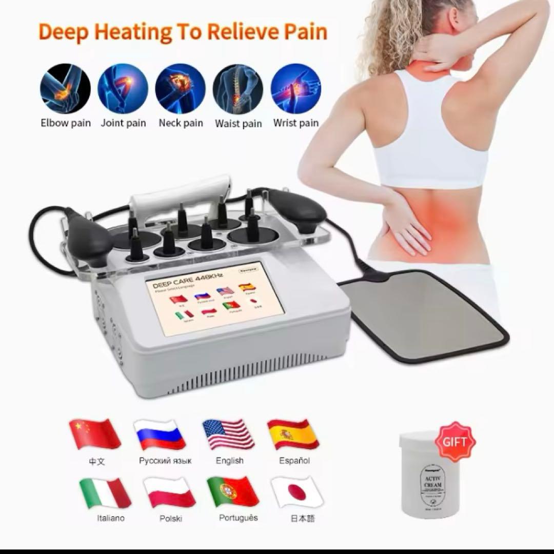 【ジェル付新品】ラジオ波　インディバ　448kh 美容器 CET RET痛み緩和