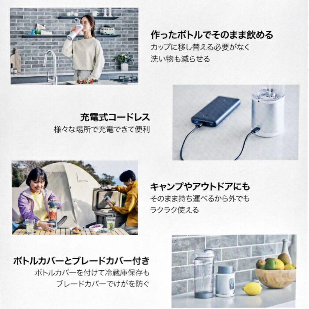 【未使用品】NINJA Shark Ninja Blast ブラスト 2本セット