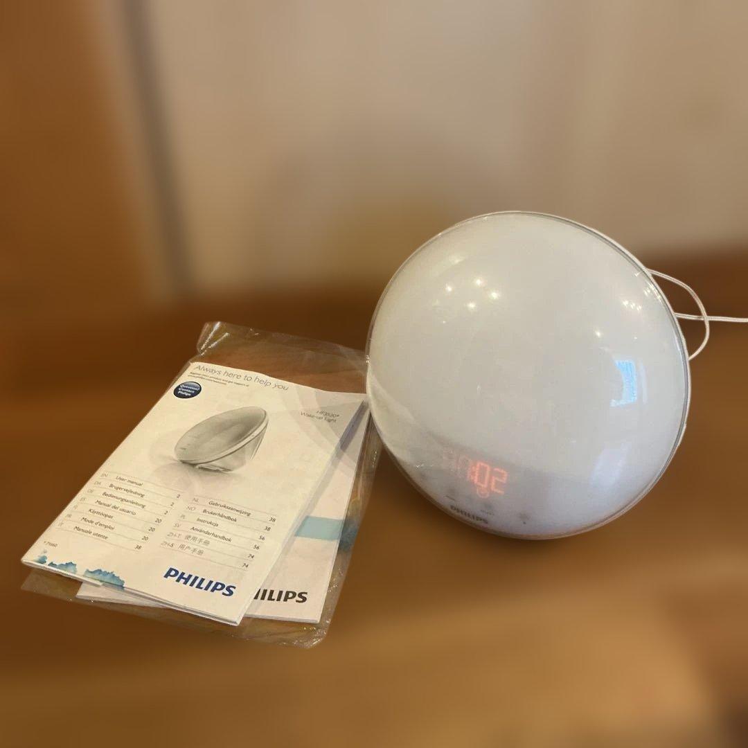 PHILIPS フィリップス　目覚まし