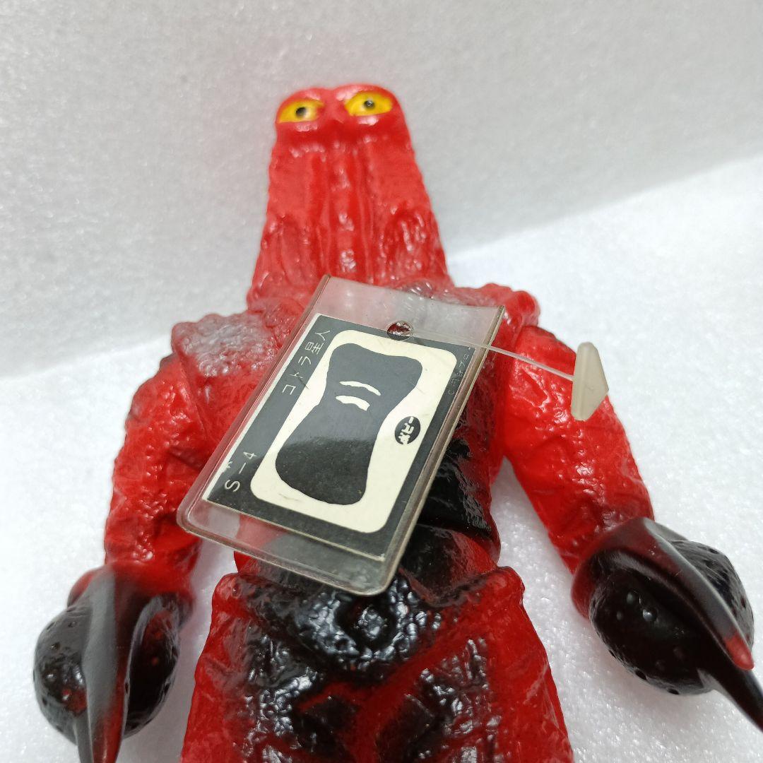 ポピー　キングザウルスシリーズ　ゴドラ星人　ソフビ　タグ付き