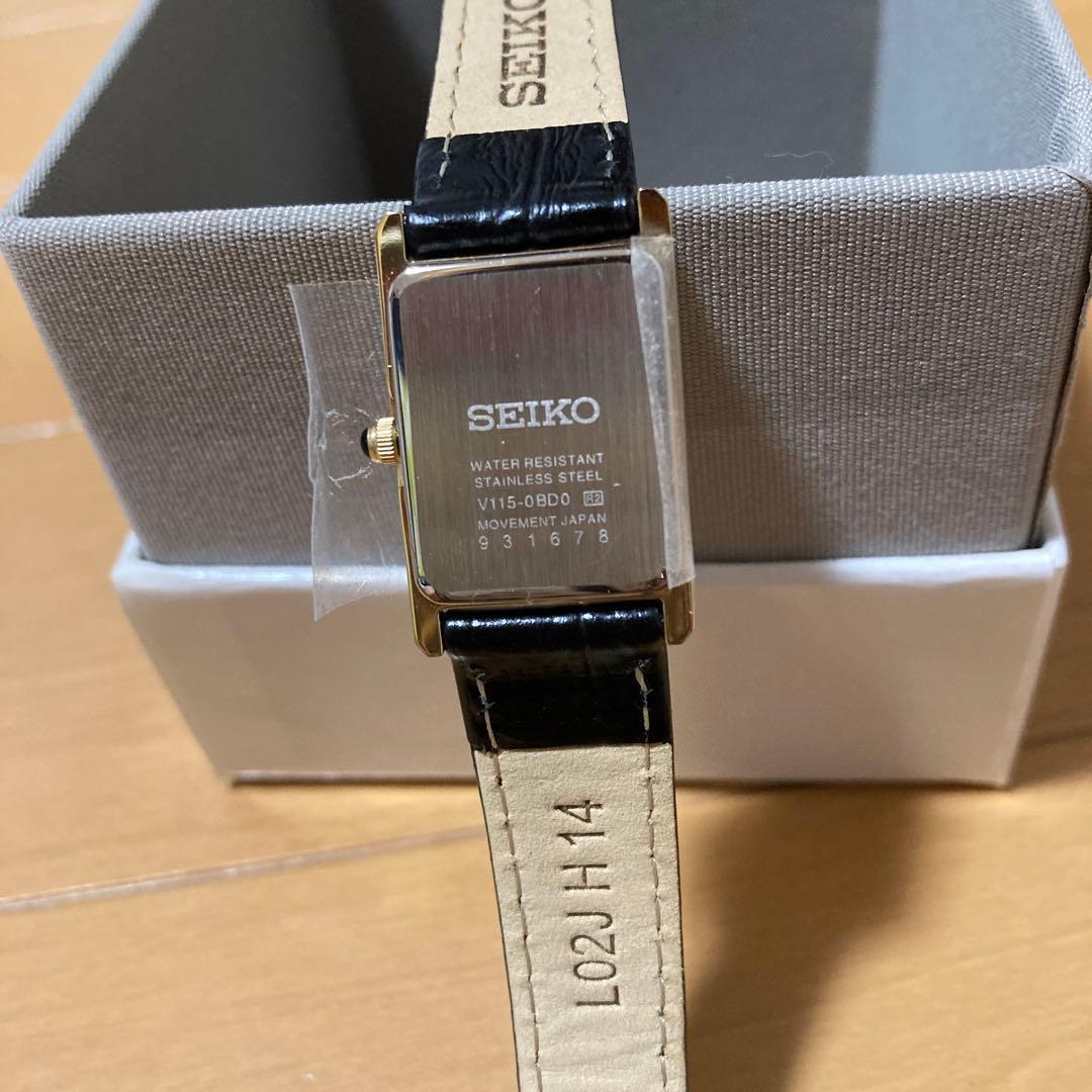 SEIKO SOLAR レディース時計