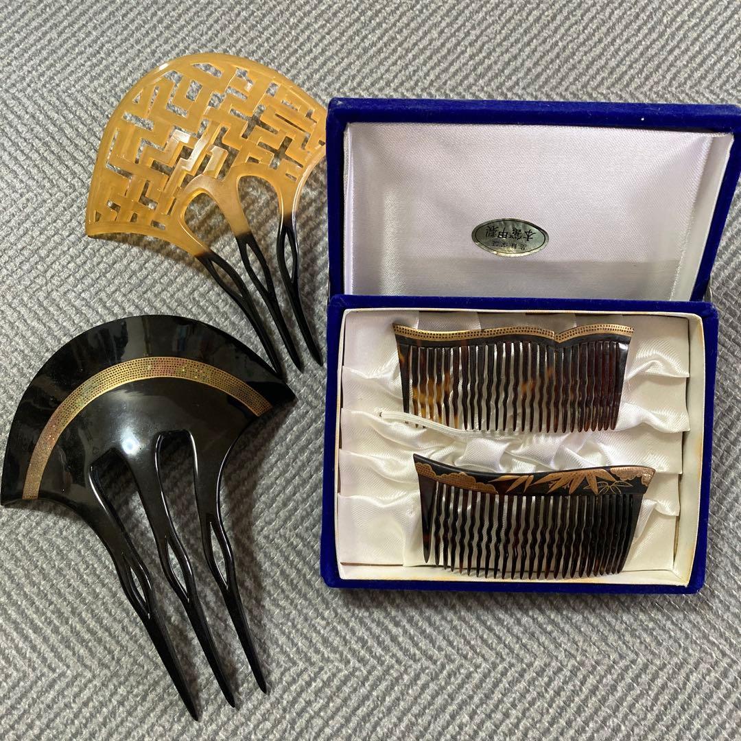 簪　本簪甲製　作家物　鼈甲　金蒔絵　べっこう