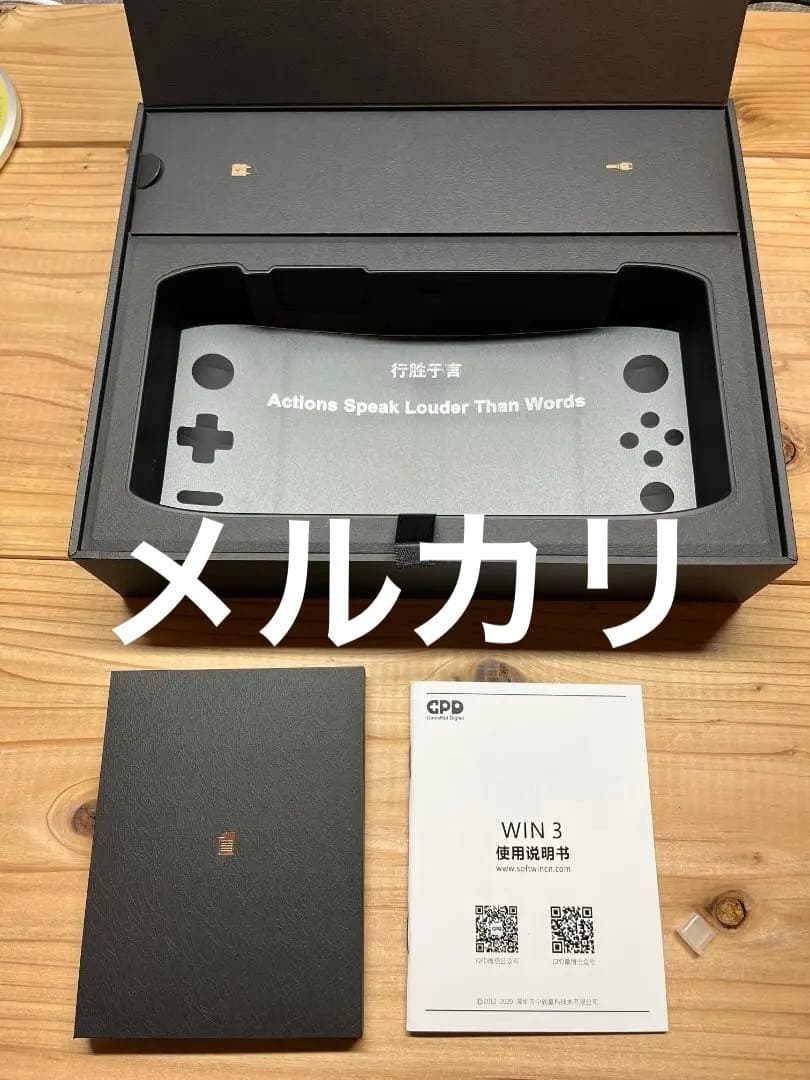 【美品】GPD WIN3 Core i7-1165G7 1TB ブラック