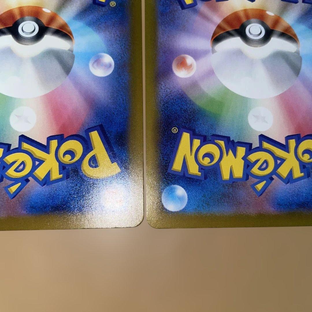 h*o様 ニンフィアex ロケット団のミュウツーSAR テラスタルフェスex