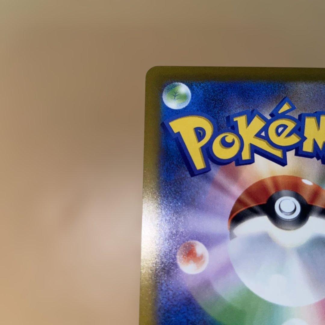 h*o様 ニンフィアex ロケット団のミュウツーSAR テラスタルフェスex